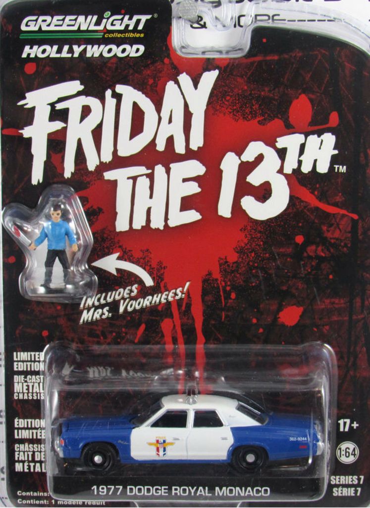 1977 Dodge Royal Mónaco - Hollywood toy car collectible - Main Image 1