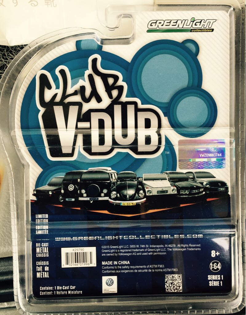 1952 Volkswagen Beetle Type 1 Split Type Window - Greenlight Club Vee Dub Series toy car collectible - Main Image 2