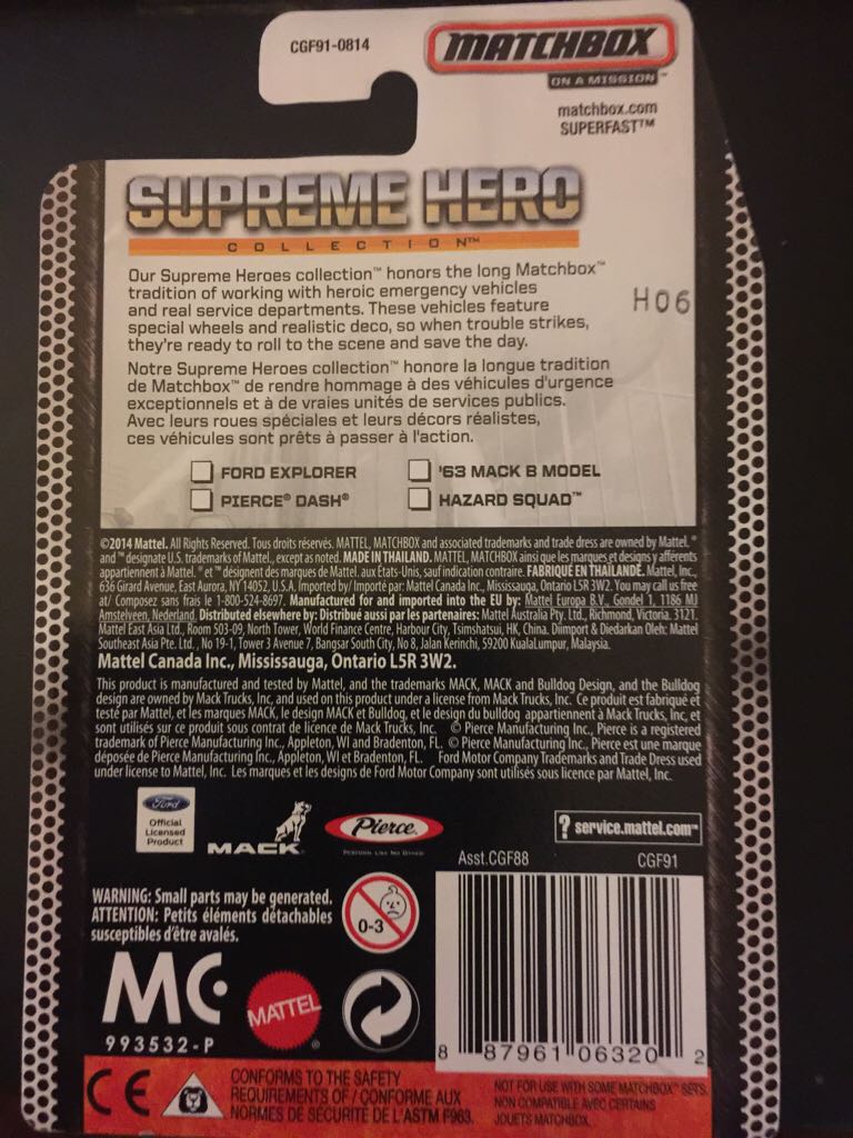 Matchbox Ford Explorer - Supreme Hero Collection toy car collectible - Main Image 2