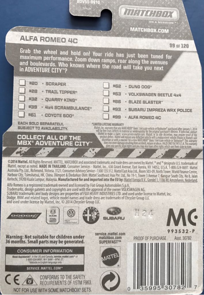 Alfa Romeo 4C - Matchbox Adventure toy car collectible - Main Image 2