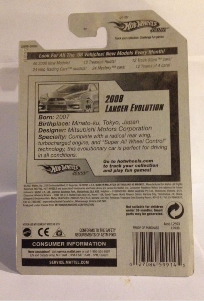 Lancer Evolution - First Edition toy car collectible - Main Image 2