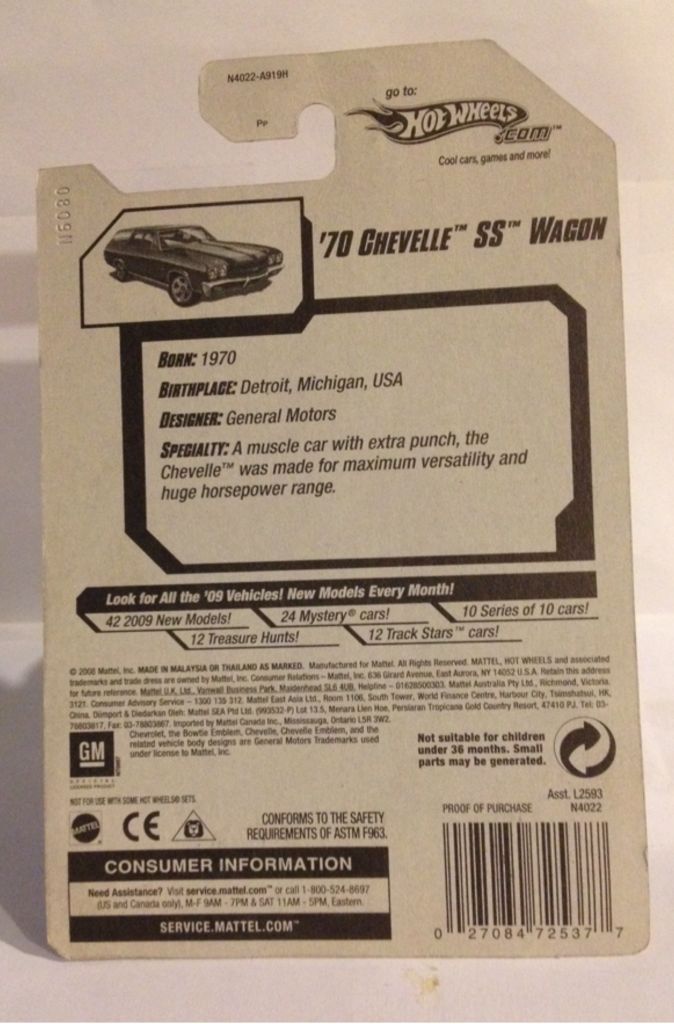 ‘70 Chevelle SS Wagon - New Models toy car collectible - Main Image 2