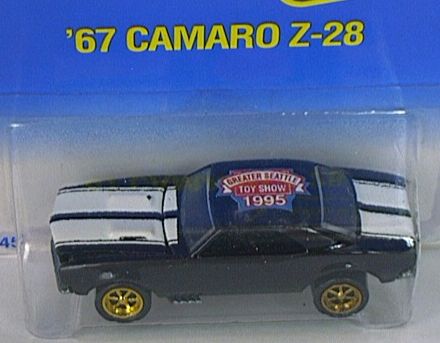 Acura HSC Concept 10/20