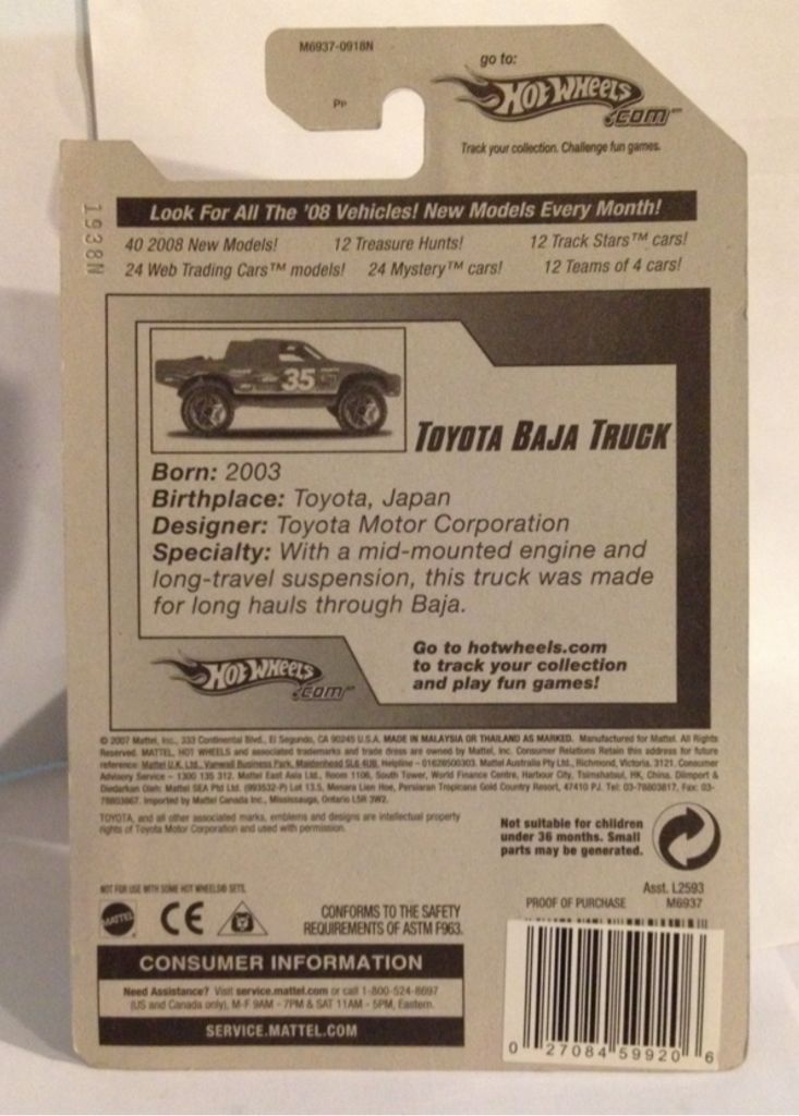 08 Hot Wheels  - All Stars toy car collectible - Main Image 2