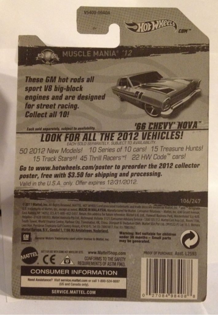 12 Hot Wheels - Muscle Mania toy car collectible - Main Image 2