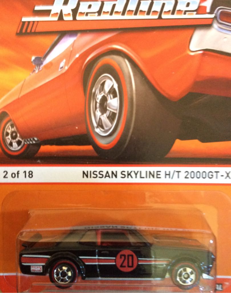 Dmc Delorean Rojo De Carreras 10