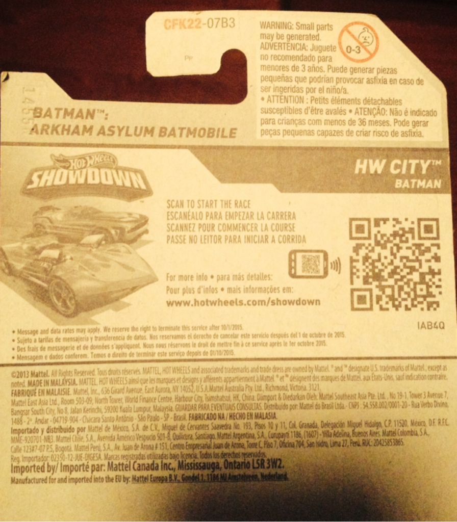 Batman Arkham Asylum Batmobile - 2015 - HW City - Batman toy car collectible - Main Image 2