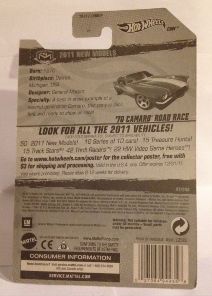 ’70 Camaro Road Race - First Edition toy car collectible - Main Image 2