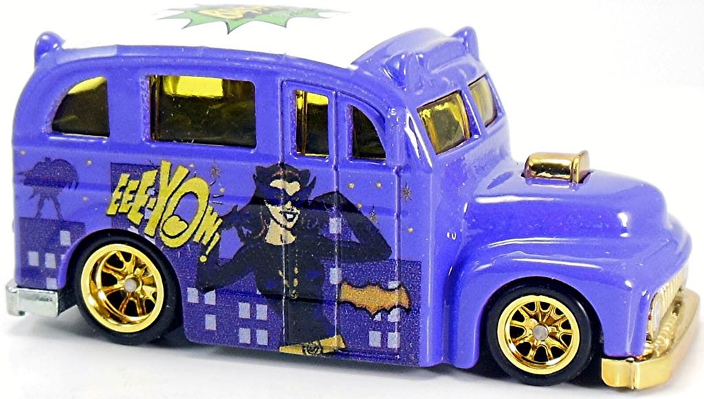 School Busted - Pop Culture - Batman toy car collectible - Main Image 2