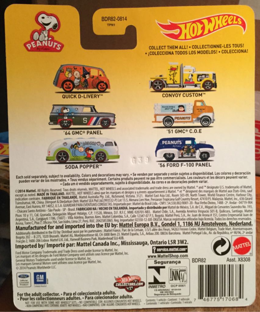 ’64 GMC Panel - Peanuts Gang toy car collectible - Main Image 2