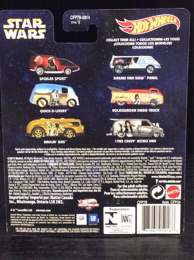 Hw Premium Star Wars Volkswagen Drag Truck - Pop Culture Star Wars toy car collectible - Main Image 2