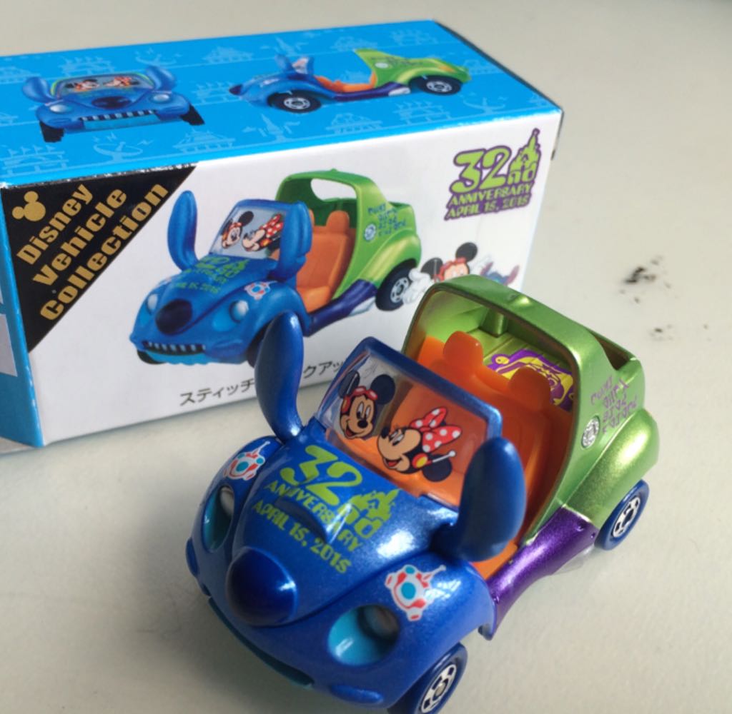 Toyota Land Cruiser FJ40