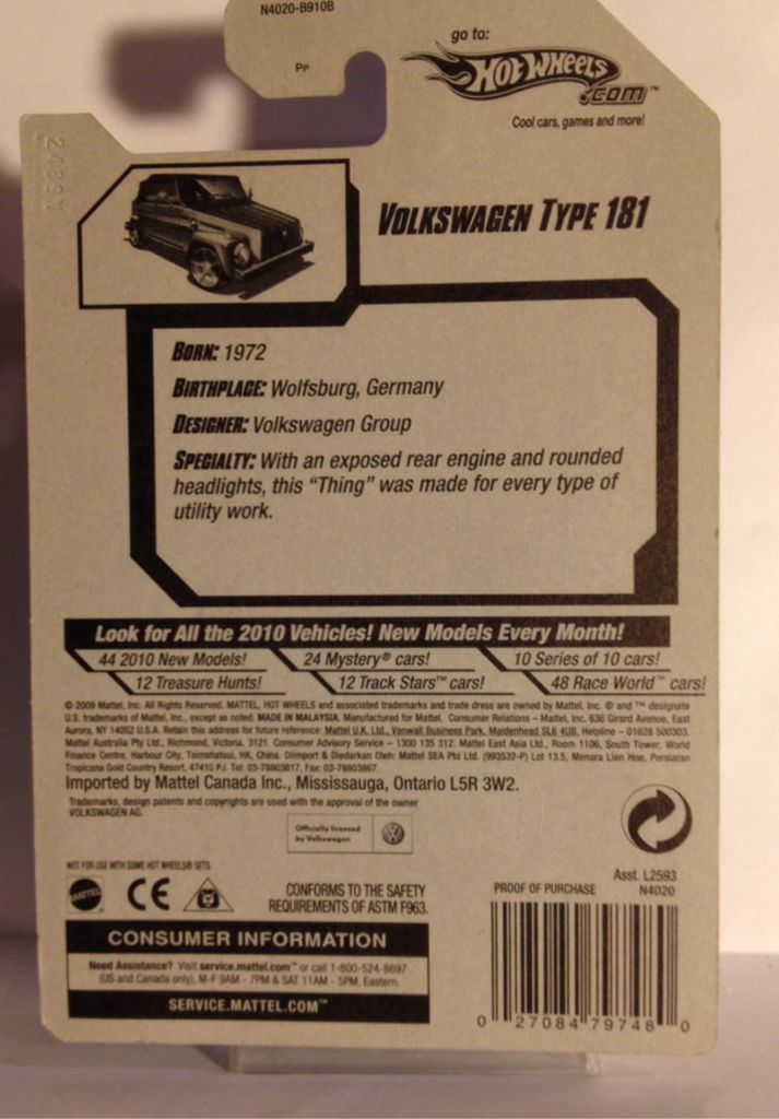 09 Hot Wheels - First Edition toy car collectible - Main Image 2