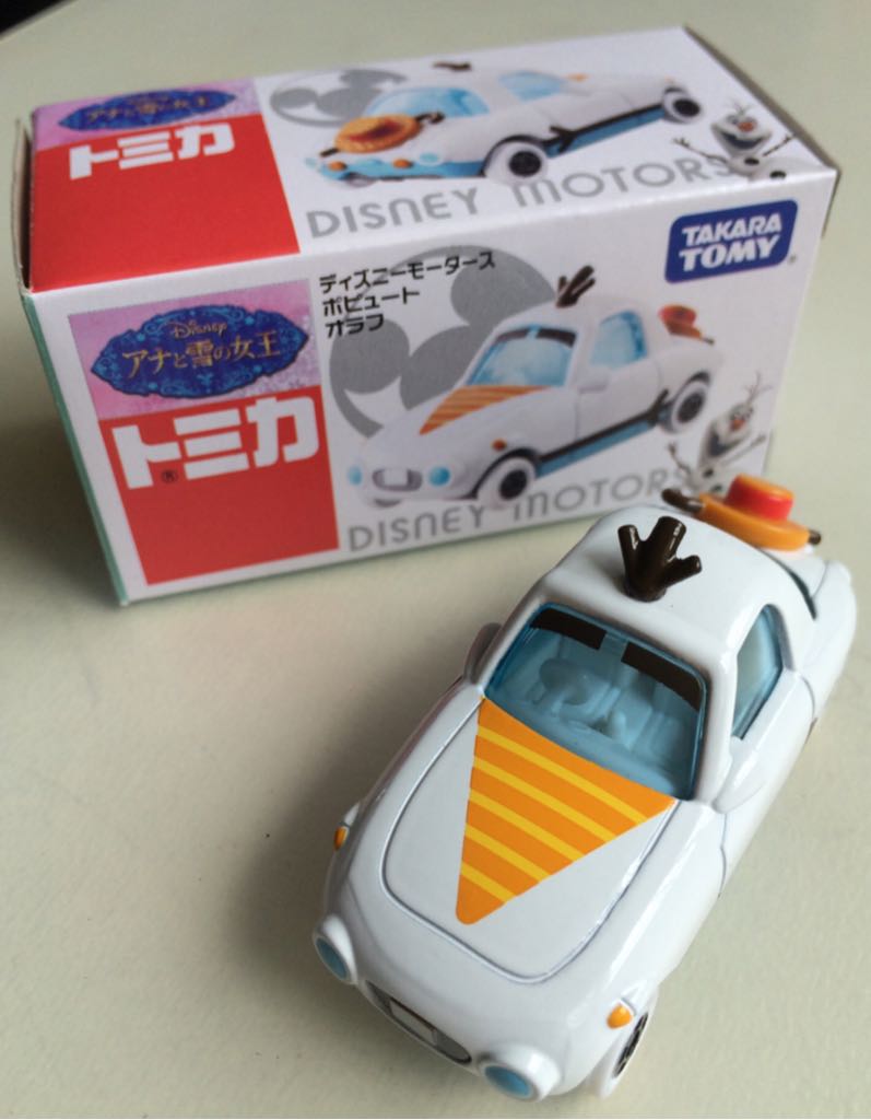 Team HotWheels Corkscrew Buggy/2015