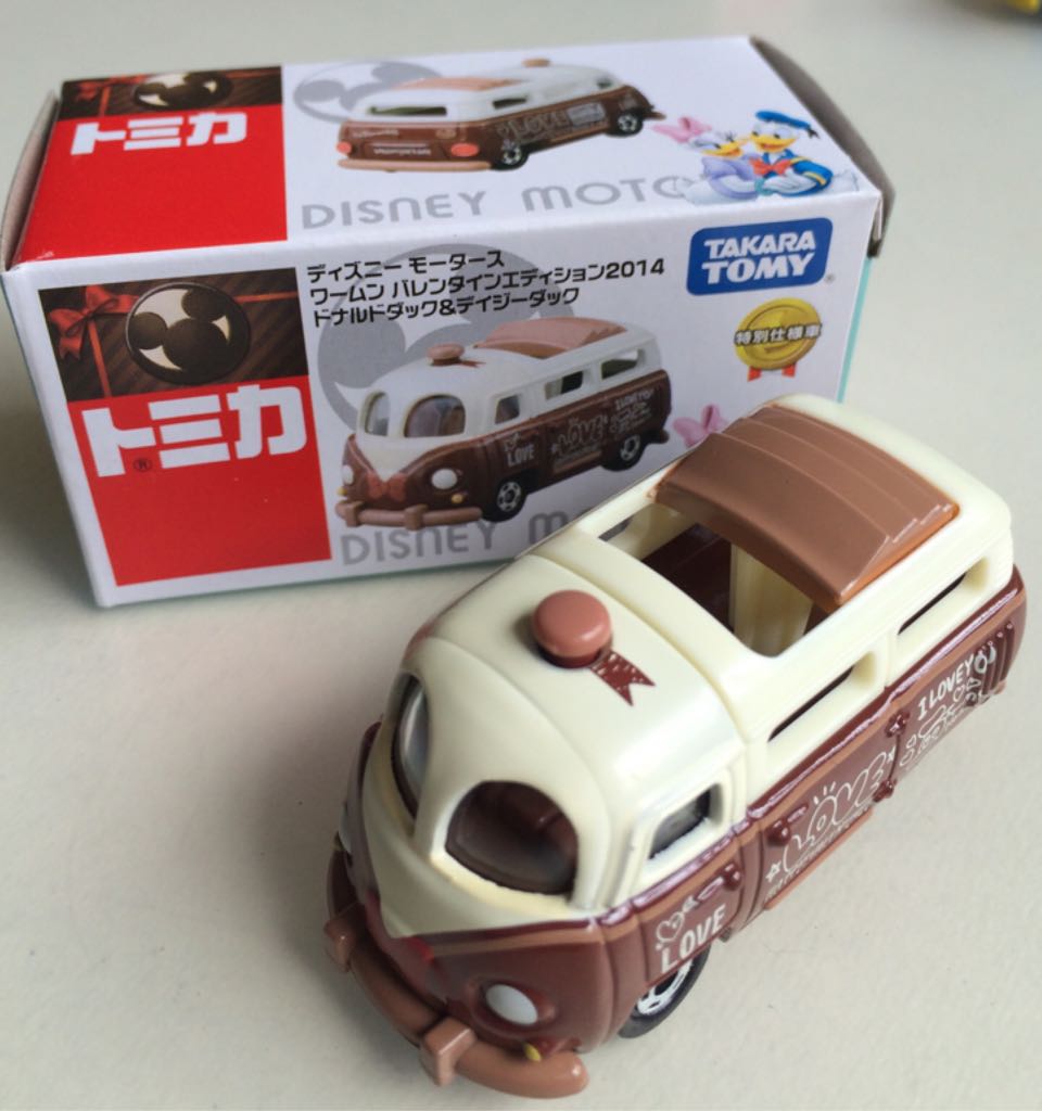 Worm’ Happy Valentine Day - Disney Motors toy car collectible - Main Image 1