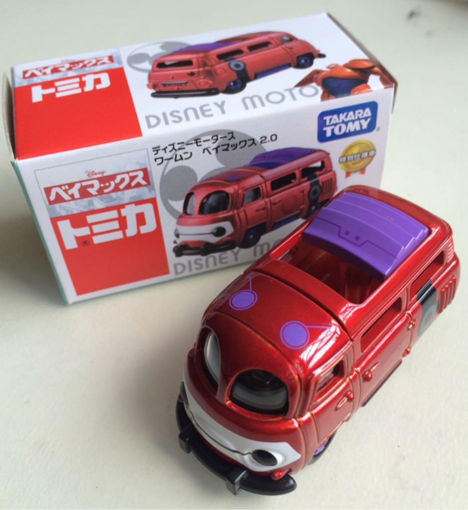 Camion De Pasajeros OCC