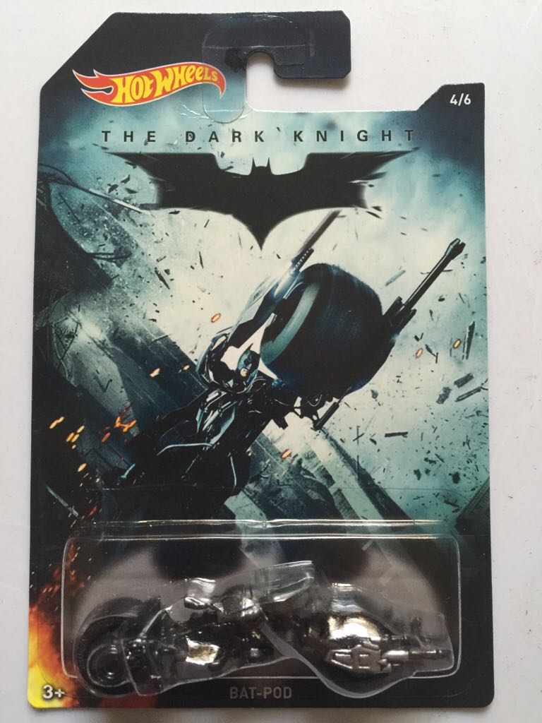 Bat-Pod - BATMAN toy car collectible - Main Image 1