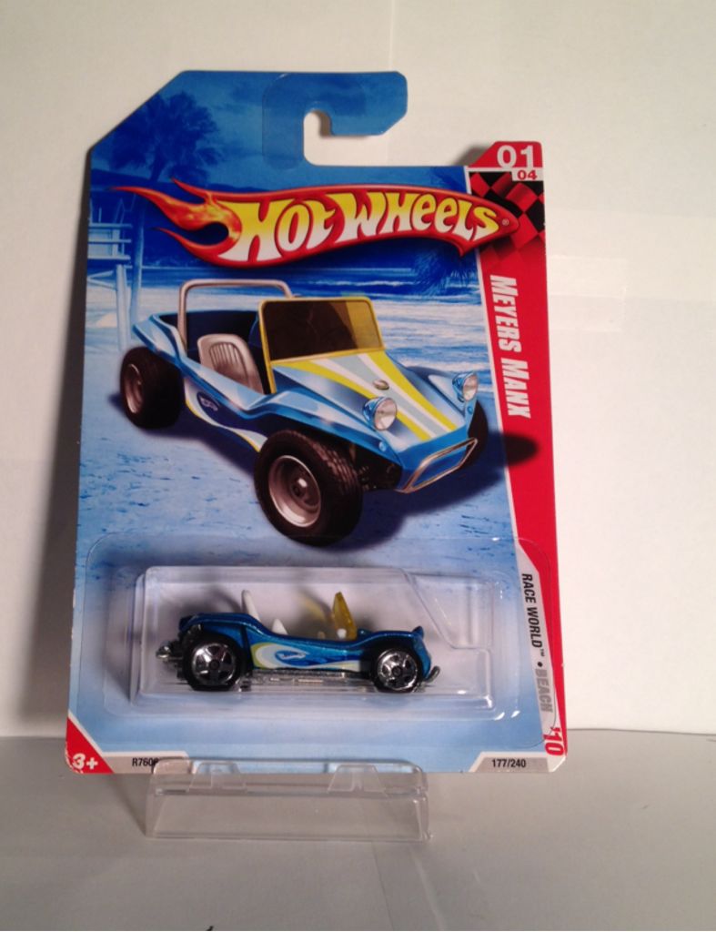 Wiking Brezel türkis