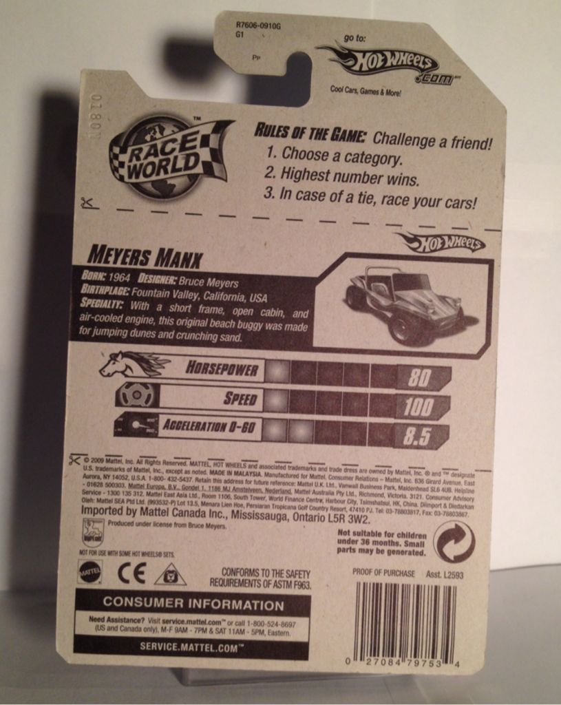 10 Hot Wheels - Race World Beach toy car collectible - Main Image 2