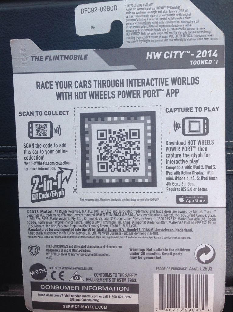 Hot Wheel City - 2014  HW City toy car collectible - Main Image 2