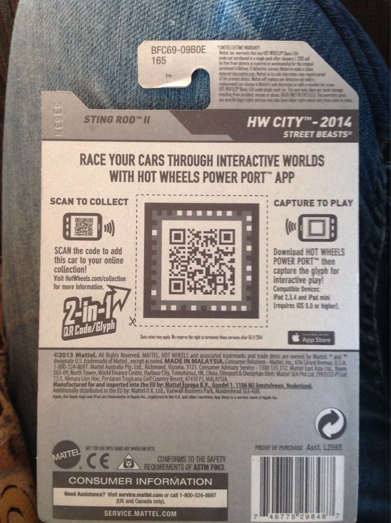 Hot Wheels City - 2014  HW City toy car collectible - Main Image 2