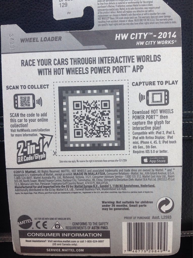 Hot Wheels City - 2014  HW City toy car collectible - Main Image 2