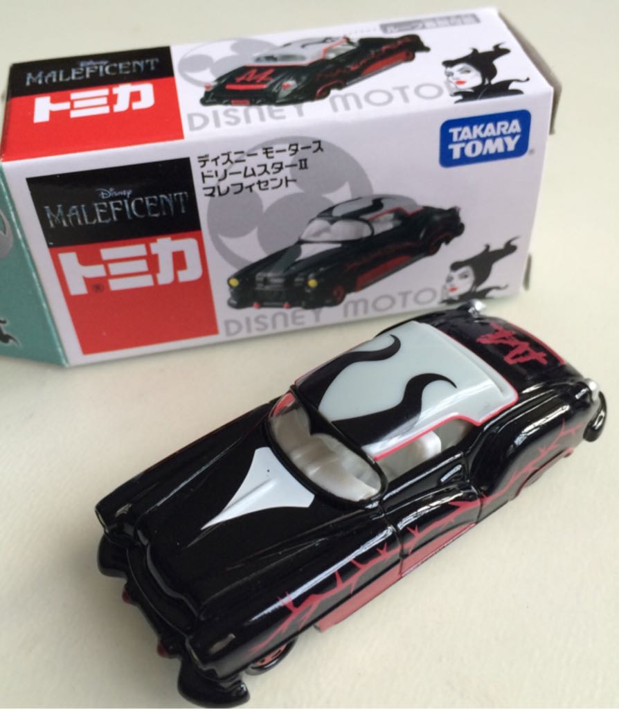 Lincoln Continental Mark V