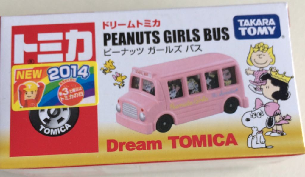 Camioneta Dodge Chysler Canal 4 San Diego Con Plataforrma 