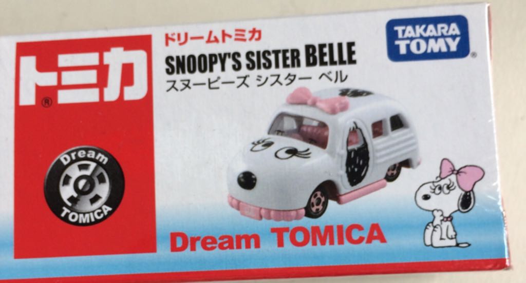 Taxi Mediano Tsuru Nissan Pueblo Magico Xilitla San Luis Potosi