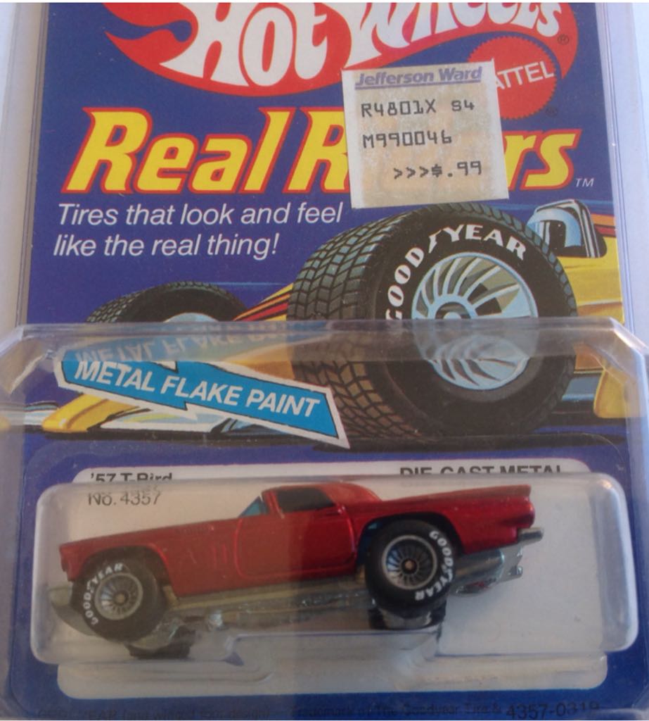 ’74 Brazilian Dodge Charger