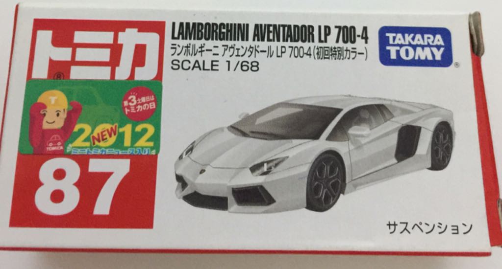 Camion De Pasajeros ADO