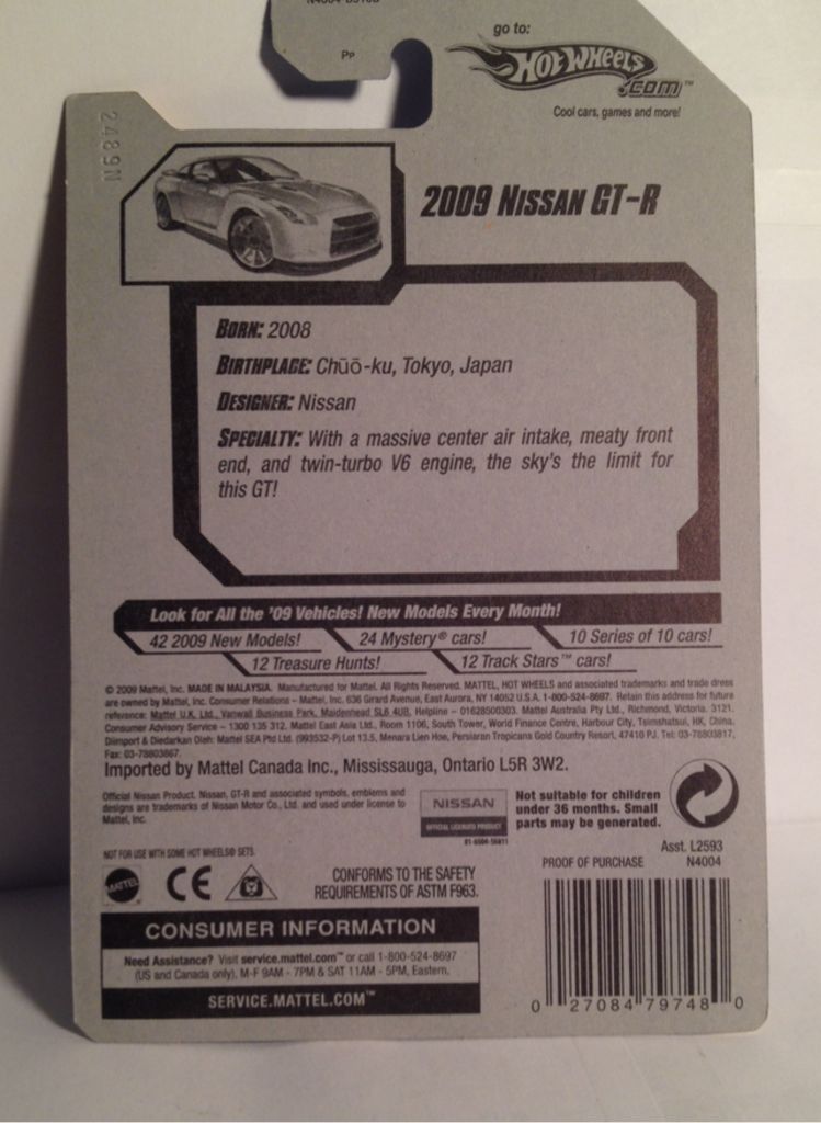 09 Hot Wheels - New Models toy car collectible - Main Image 2