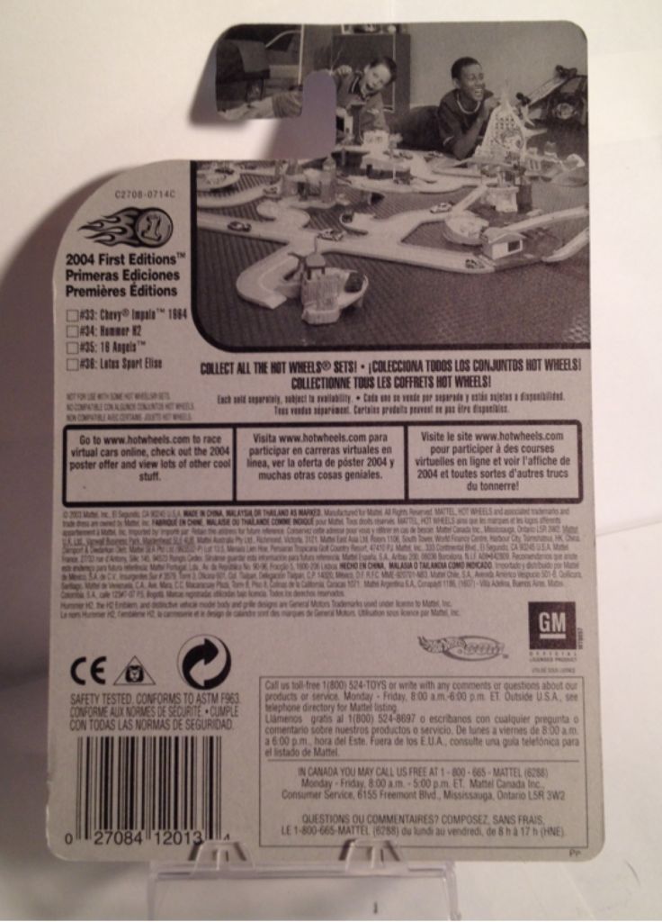 04 Hot Wheels - 2004 FIRST EDITION toy car collectible - Main Image 2