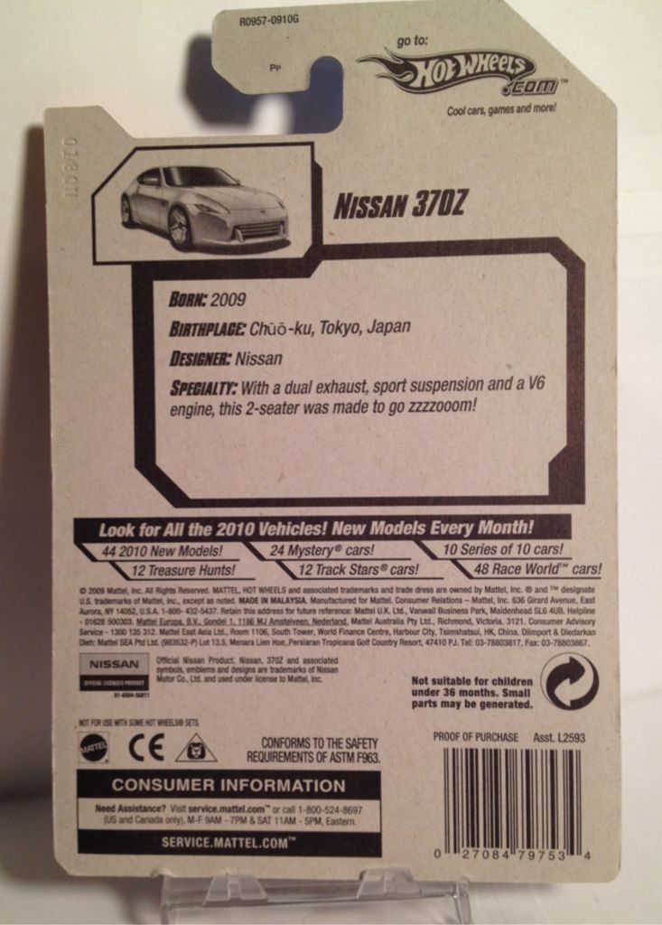 10 Hot Wheels - 2010 New Models toy car collectible - Main Image 2