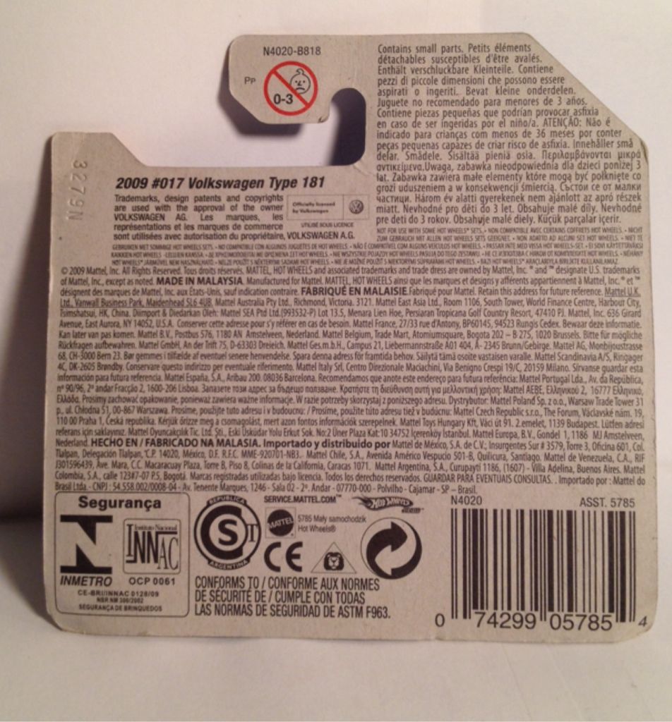 09 Hot Wheels  - 2009 HW Premiere toy car collectible - Main Image 2