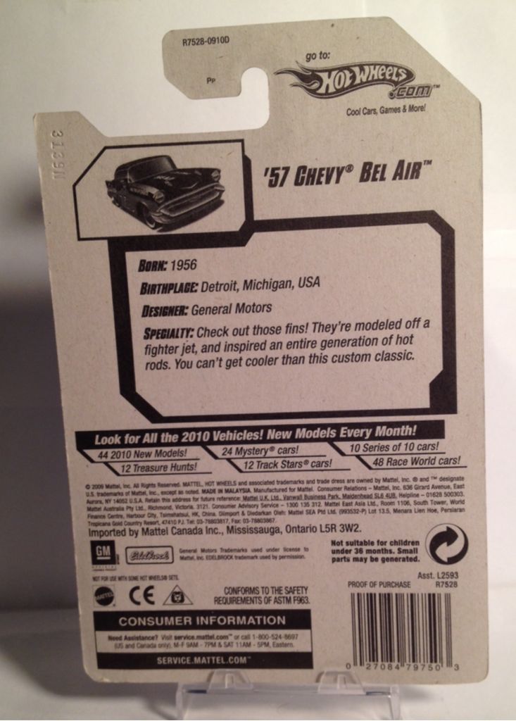 ’57 Chevy Bel Air - HW Performance toy car collectible - Main Image 2