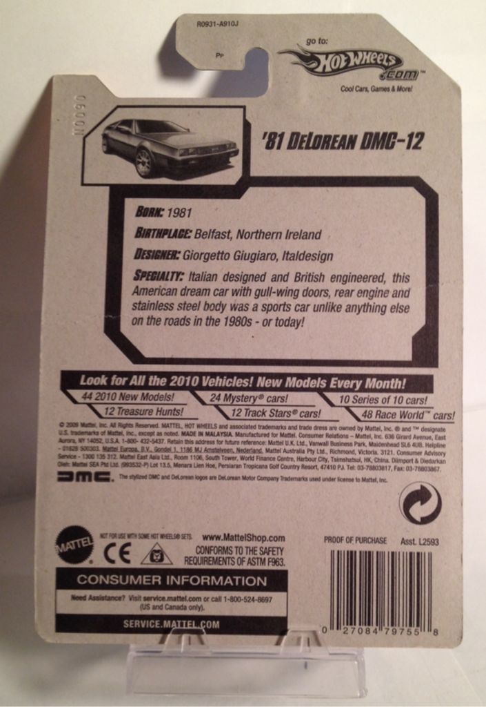 10 Hot Wheels - 2010 New Models toy car collectible - Main Image 2