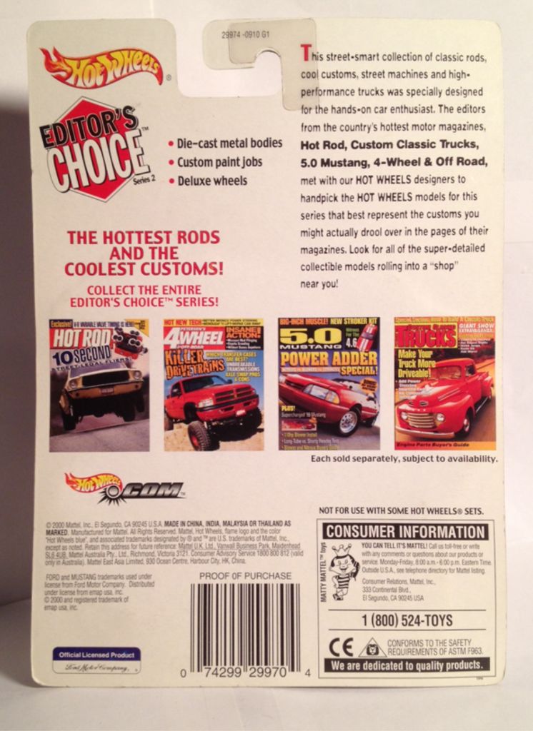 1956 Ford - Custom Classic Trucks - Editors Choice toy car collectible - Main Image 2