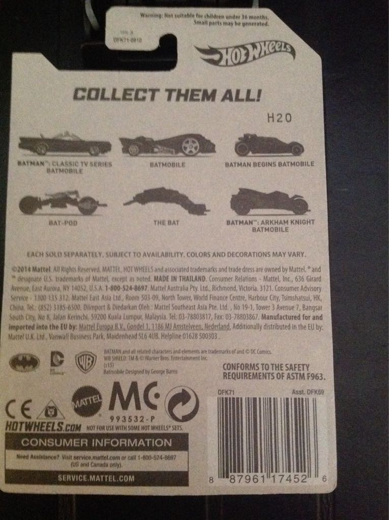 Batman: Classic TV Series Batmobile - Batmobile toy car collectible - Main Image 2