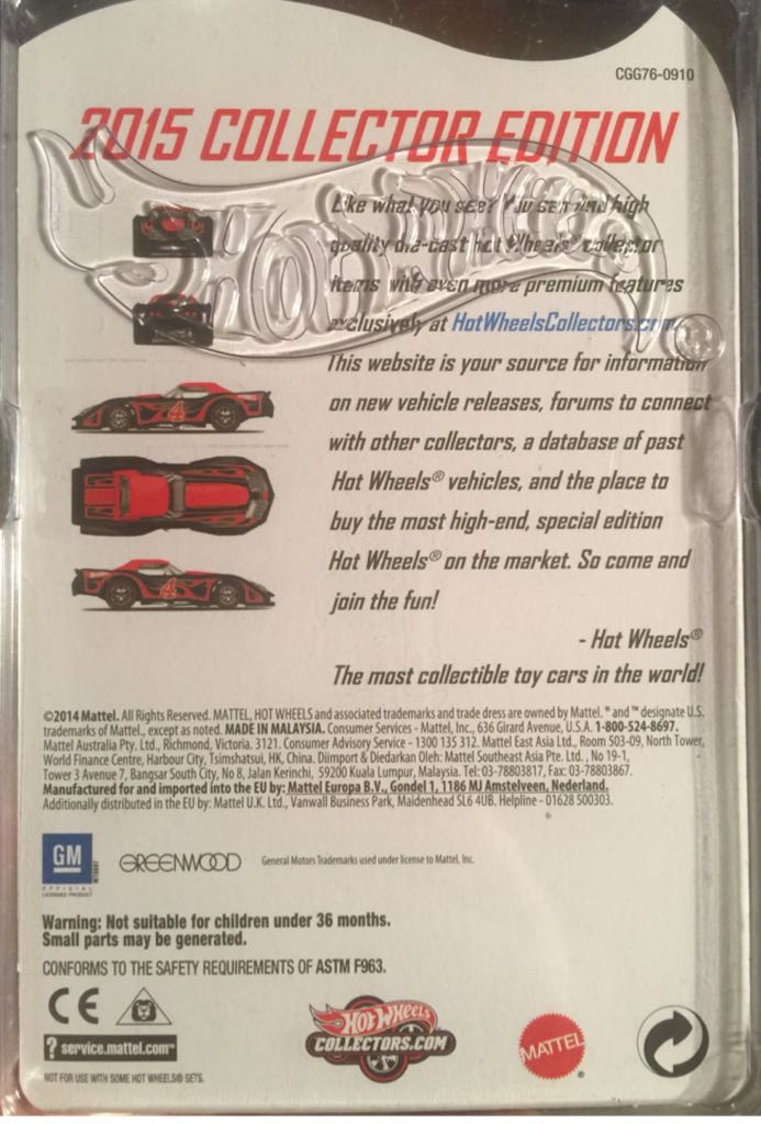 ***Greenwood Corvette ‘76 - 2015 Mail In ( Toys R Us ) toy car collectible - Main Image 2