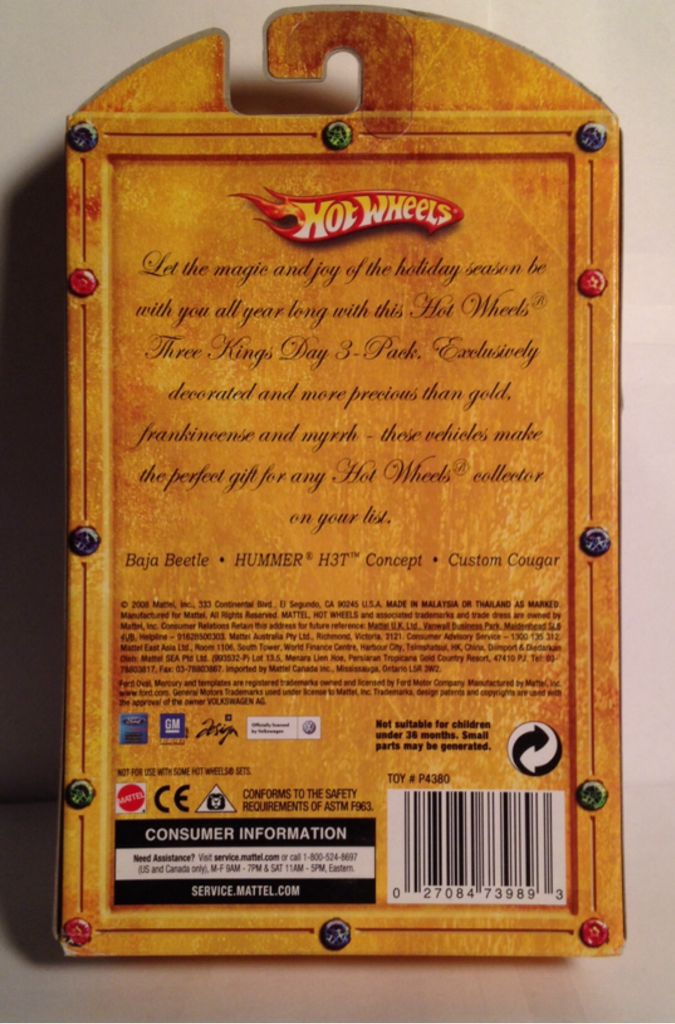 3 Kings Day  - 3 Kings Day toy car collectible - Main Image 2