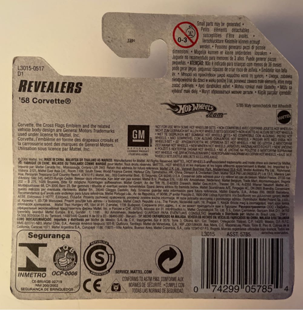 ’58 Corvette - 2007 Engine Revealers Series toy car collectible - Main Image 2