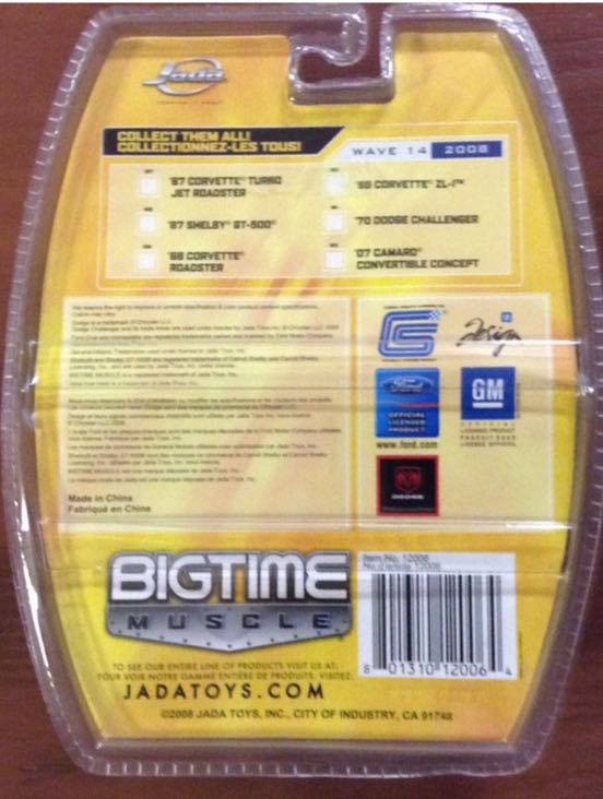 ’67 Corvette Turbo Jet Roadster - Bigtime Muscle toy car collectible - Main Image 2