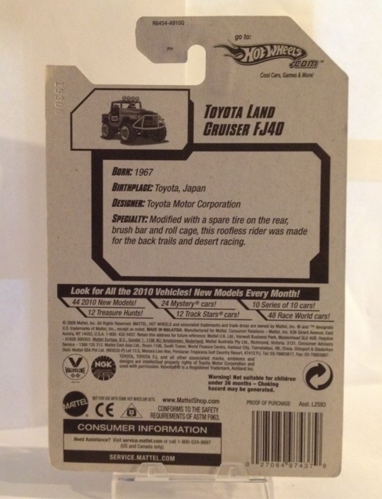 Toyota Land Cruiser FJ40 - 2010 New Models toy car collectible - Main Image 2