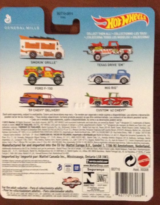 Chevy Delivery Count Chocolate 1959 - Pop Culture - General Mills toy car collectible - Main Image 2