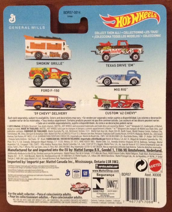Chevrolet Chevy Truck 1952 Cab Over Engine - Boo Berry - Mig Rig - General Mills - Pop Culture toy car collectible - Main Image 2