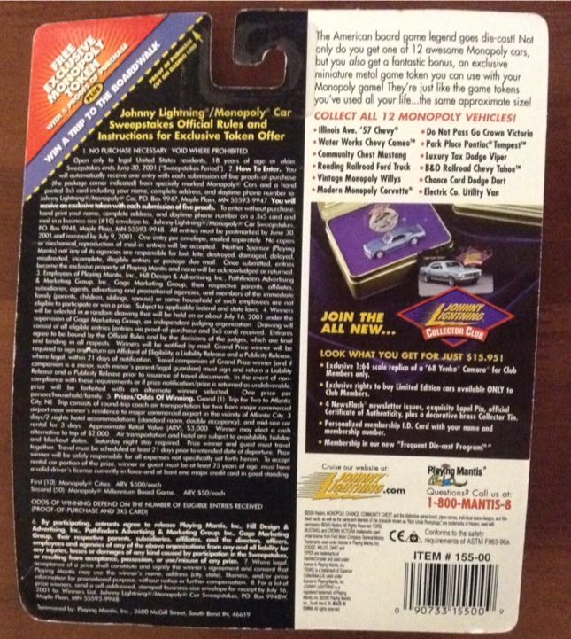 Monopoly Electric Company - Johnny Lightning - Monopoly toy car collectible - Main Image 2