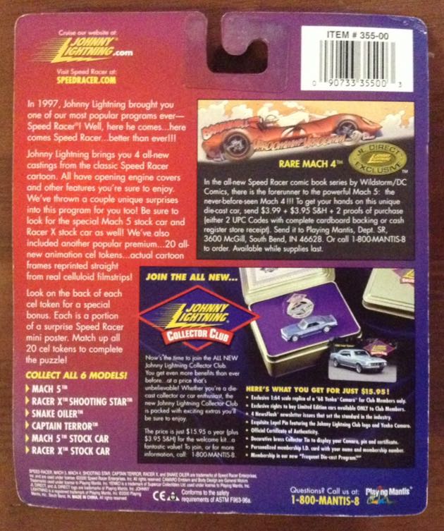Speed Racer Mach 5 - Johnny Lightning - Speed Racer toy car collectible - Main Image 2