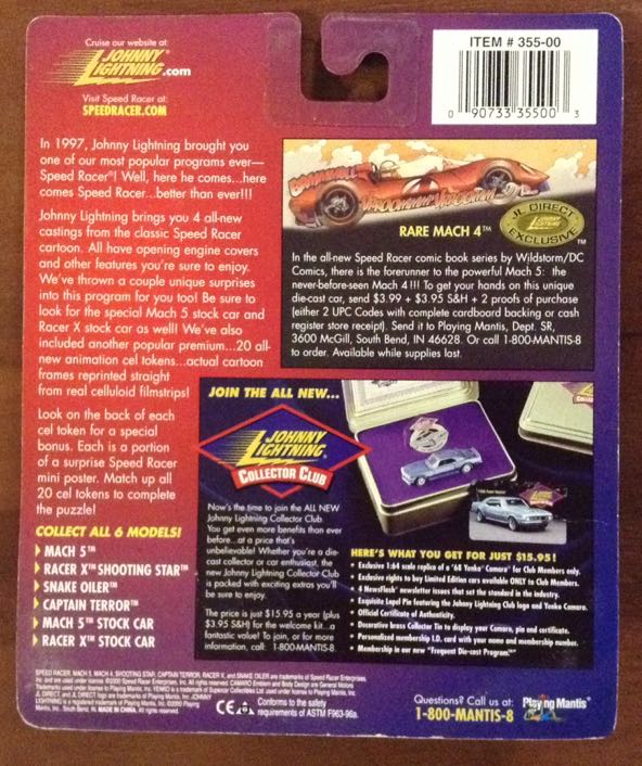 Speed Racer Mach 5 - Johnny Lightning - Speed Racer toy car collectible - Main Image 2