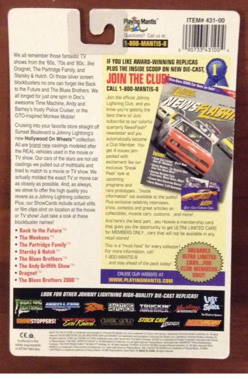 Dodge Monaco - Hollywood On Wheels toy car collectible - Main Image 2